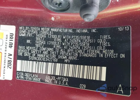 2014 Toyota Sienna Limited V6 7 Passenger из США, поврежденный, VIN 5TDYK3DCXES422168